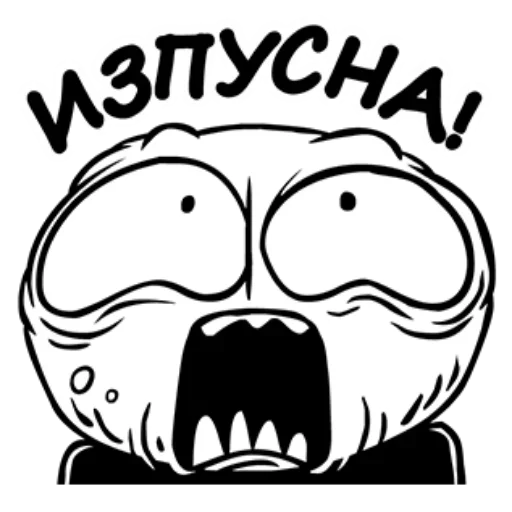 Стикер из набора Rude Football @TVstickers для Телеграм: Статические 😕