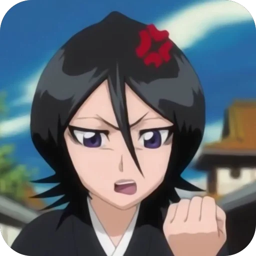 Стикер из набора Rukia Kuchiki • @Earth928B для Телеграм: Статические 😡