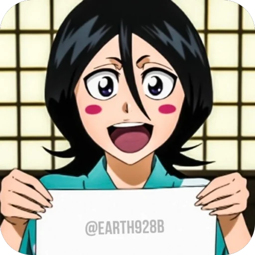 Стикер из набора Rukia Kuchiki • @Earth928B для Телеграм: Статические 😃