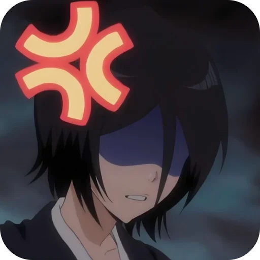 Стикер из набора Rukia Kuchiki • @Earth928B для Телеграм: Статические 🤬
