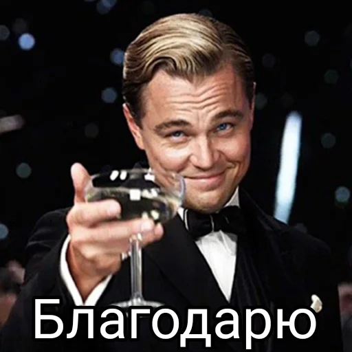 Стикер из набора Буквы кончились для Телеграм: Статические 🫂
