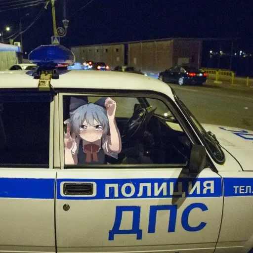 Стикер из набора Буквы кончились для Телеграм: Статические 👮