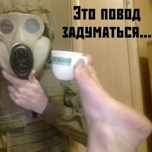 Стикер из набора Буквы кончились для Телеграм: Статические 🤔