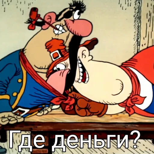 Стикер из набора Буквы кончились для Телеграм: Статические 💸