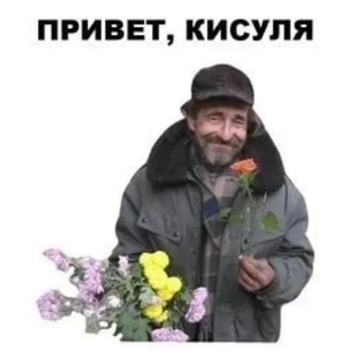 Стикер из набора Буквы кончились для Телеграм: Статические 👋