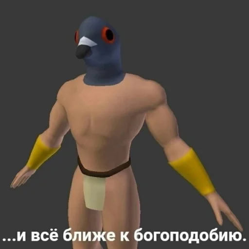 Стикер из набора Буквы кончились для Телеграм: Статические 🌝