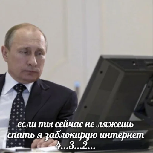 Стикер из набора Буквы кончились для Телеграм: Статические 😴