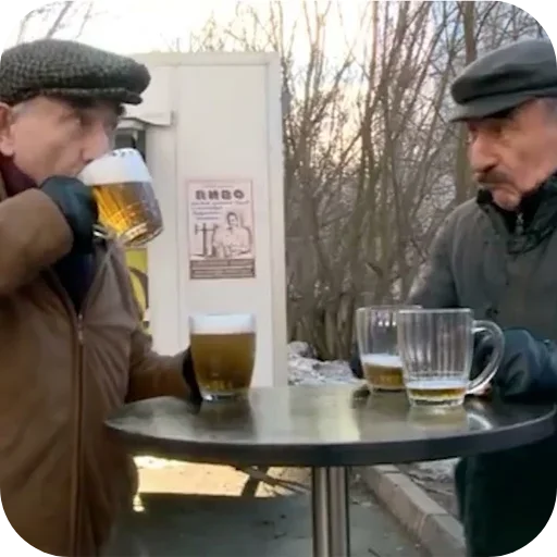 Стикер из набора Буквы кончились для Телеграм: Статические 🍺