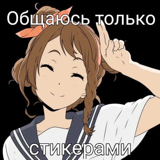 Стикер из набора Буквы кончились для Телеграм: Статические 🗯️