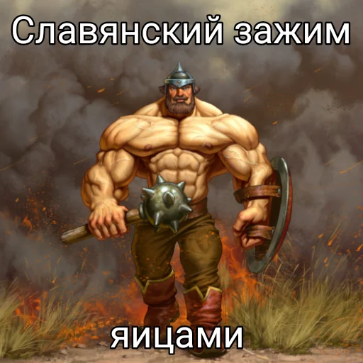 Стикер из набора Буквы кончились для Телеграм: Статические 👊