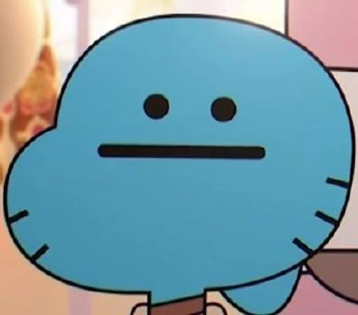 Стикер из набора Gumball :: @fStikBot для Телеграм: Статические 😐
