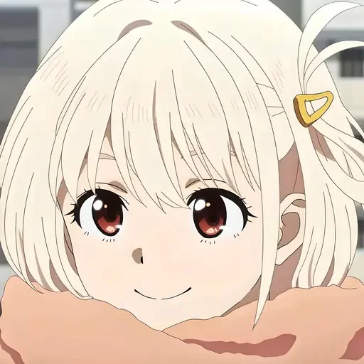 Стикер из набора Ликорис рикоил @anime_stickerr для Телеграм: Статические ☺️