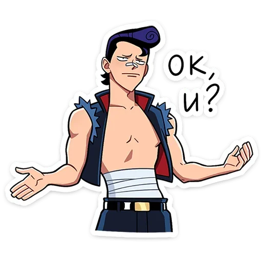 Стикер из набора Рёко и Кента | @Premium_Stikers для Телеграм: Анимированные, Статические 🤷‍♂️