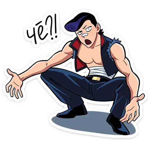 Стикер из набора Рёко и Кента | @Premium_Stikers для Телеграм: Анимированные, Статические 🤔