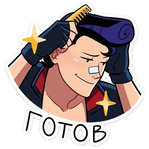 Стикер из набора Рёко и Кента | @Premium_Stikers для Телеграм: Анимированные, Статические 🤩