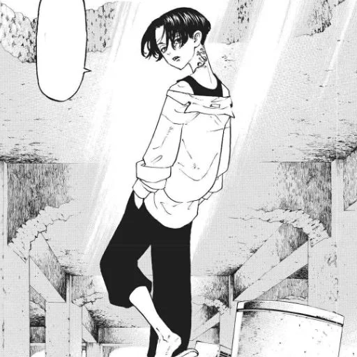 Стикер из набора Sano @kyoismine @iamsootired для Телеграм: Статические 🖤