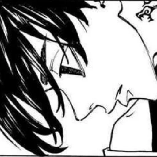 Стикер из набора Sano @kyoismine @iamsootired для Телеграм: Статические 🤍