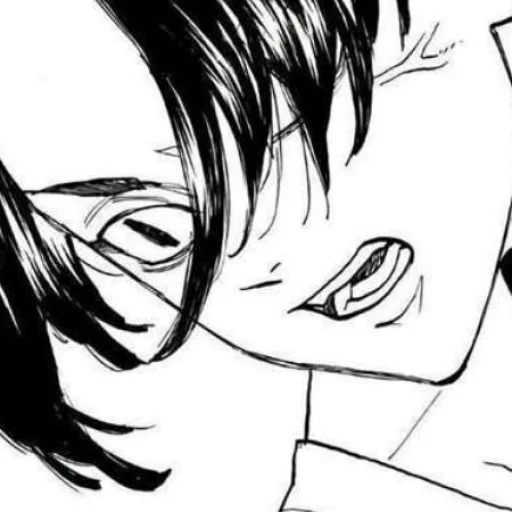 Стикер из набора Sano @kyoismine @iamsootired для Телеграм: Статические 🖤