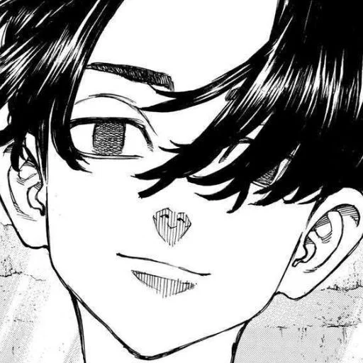 Стикер из набора Sano @kyoismine @iamsootired для Телеграм: Статические 🤍