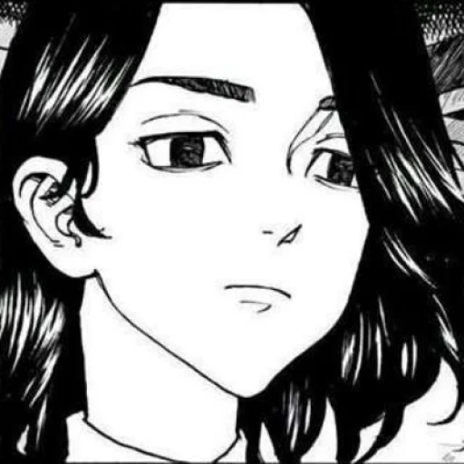 Стикер из набора Sano @kyoismine @iamsootired для Телеграм: Статические 🤍