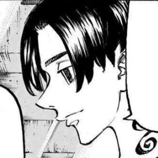 Стикер из набора Sano @kyoismine @iamsootired для Телеграм: Статические 🤍