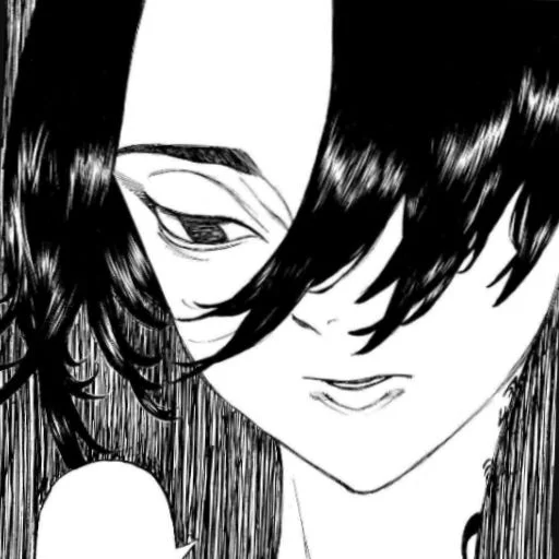 Стикер из набора Sano @kyoismine @iamsootired для Телеграм: Статические 🤍