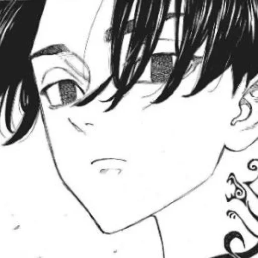 Стикер из набора Sano @kyoismine @iamsootired для Телеграм: Статические 🖤