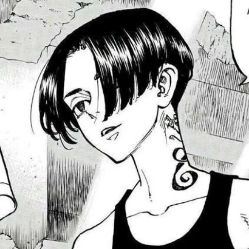 Стикер из набора Sano @kyoismine @iamsootired для Телеграм: Статические 🖤
