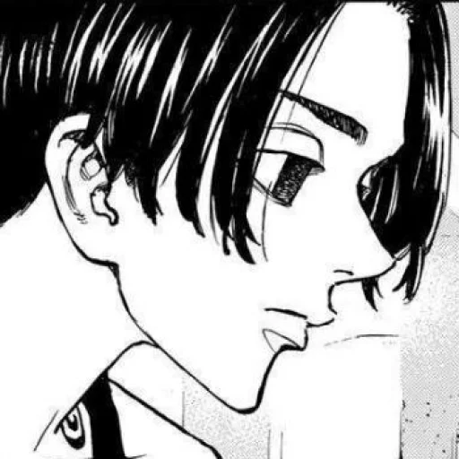 Стикер из набора Sano @kyoismine @iamsootired для Телеграм: Статические 🤍
