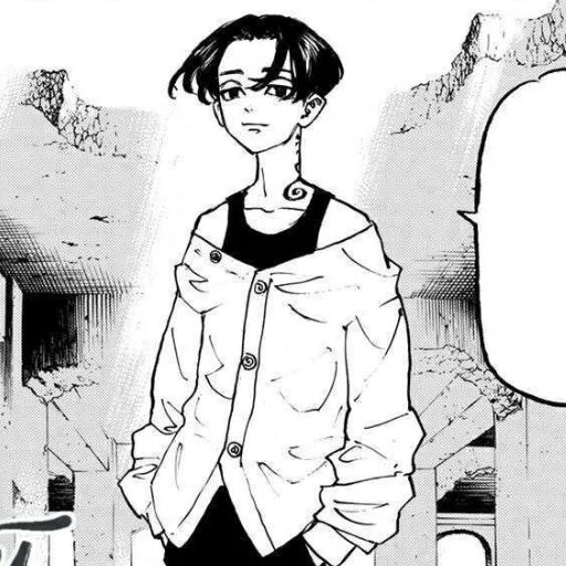 Стикер из набора Sano @kyoismine @iamsootired для Телеграм: Статические 🖤