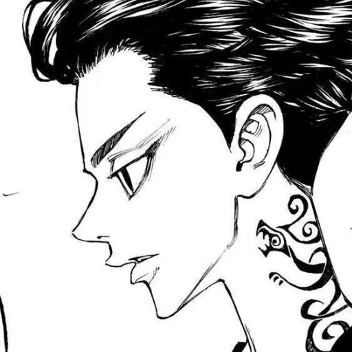 Стикер из набора Sano @kyoismine @iamsootired для Телеграм: Статические 🖤