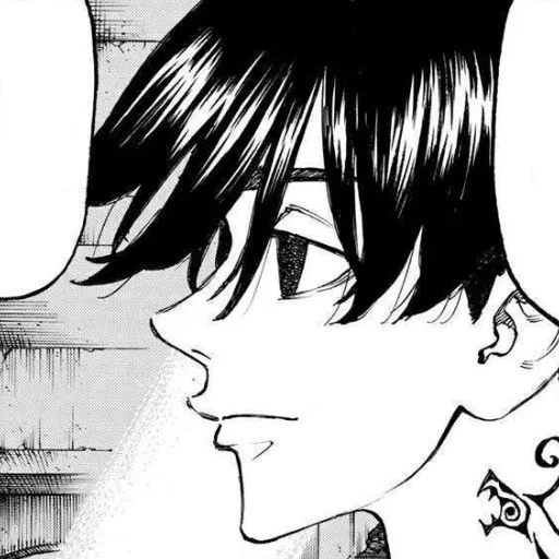 Стикер из набора Sano @kyoismine @iamsootired для Телеграм: Статические 🖤