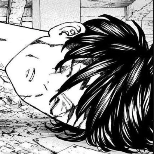 Стикер из набора Sano @kyoismine @iamsootired для Телеграм: Статические 🤍
