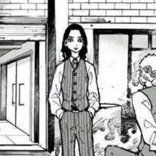 Стикер из набора Sano @kyoismine @iamsootired для Телеграм: Статические 🤍
