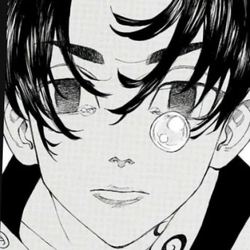 Стикер из набора Sano @kyoismine @iamsootired для Телеграм: Статические 🖤