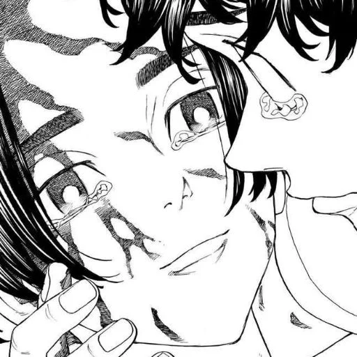 Стикер из набора Sano @kyoismine @iamsootired для Телеграм: Статические 🖤