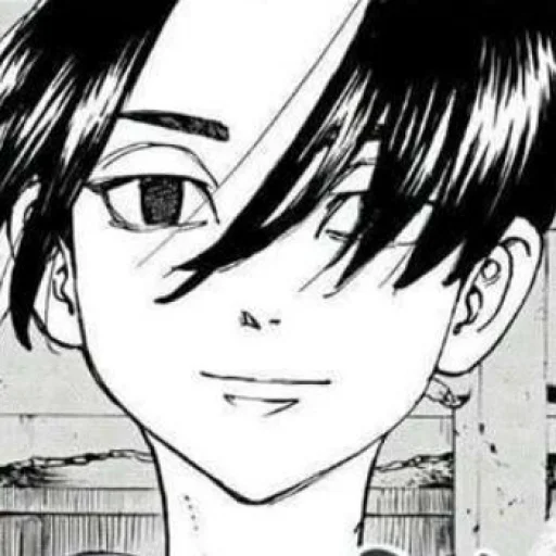 Стикер из набора Sano @kyoismine @iamsootired для Телеграм: Статические 🖤