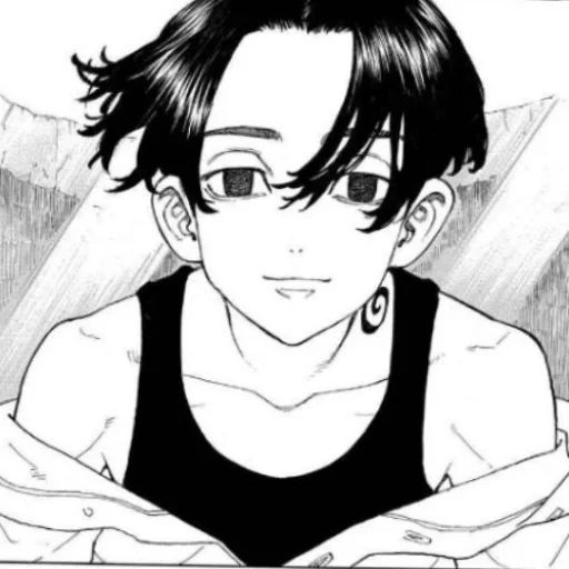 Стикер из набора Sano @kyoismine @iamsootired для Телеграм: Статические 🤍