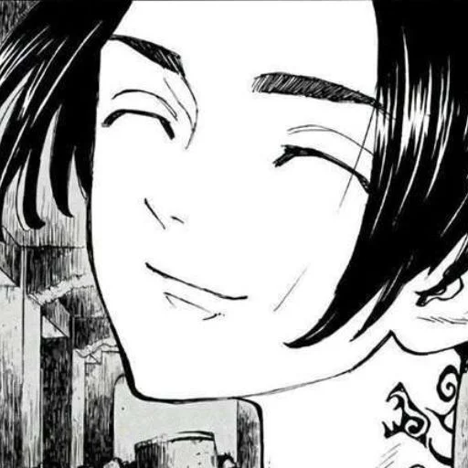 Стикер из набора Sano @kyoismine @iamsootired для Телеграм: Статические 🖤