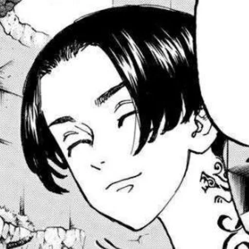 Стикер из набора Sano @kyoismine @iamsootired для Телеграм: Статические 🖤