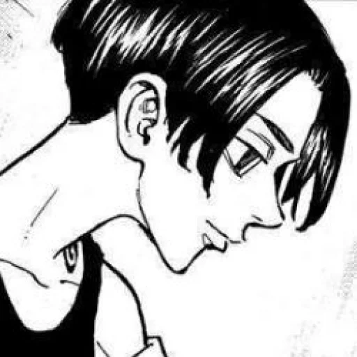 Стикер из набора Sano @kyoismine @iamsootired для Телеграм: Статические 🤍