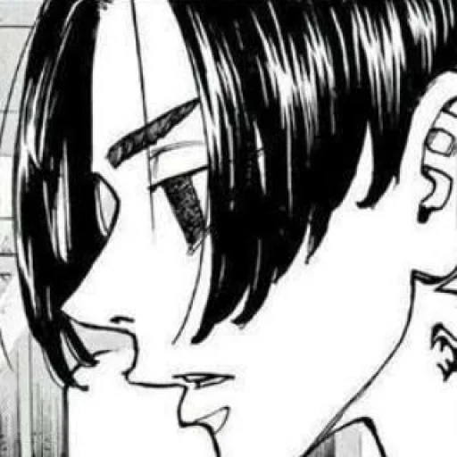 Стикер из набора Sano @kyoismine @iamsootired для Телеграм: Статические 🤍