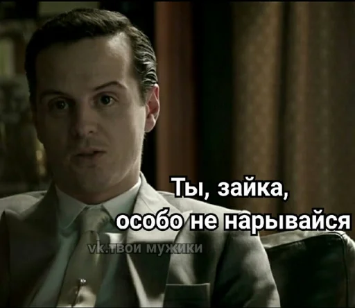 Стикер из набора Sheriarty (part2) для Телеграм: Статические 🤫