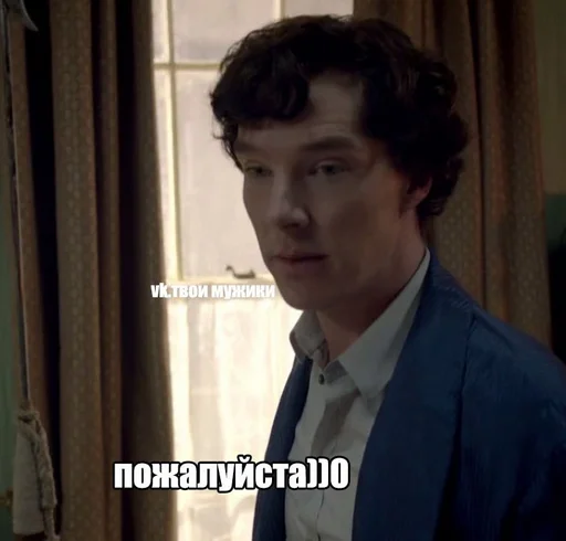 Стикер из набора Sheriarty (part2) для Телеграм: Статические 🙏