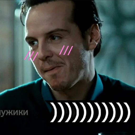 Стикер из набора Sheriarty (part2) для Телеграм: Статические 😊