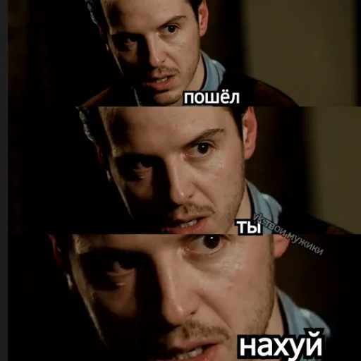 Стикер из набора Sheriarty (part2) для Телеграм: Статические 🖕