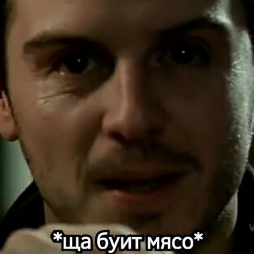 Стикер из набора Sheriarty (part2) для Телеграм: Статические 🤪