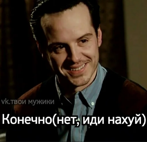 Стикер из набора Sheriarty (part2) для Телеграм: Статические 👌