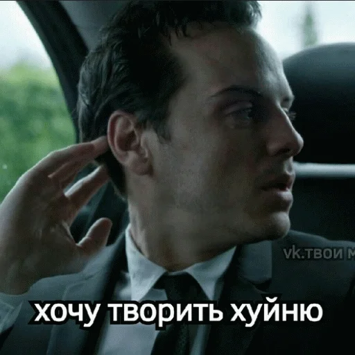 Стикер из набора Sheriarty (part2) для Телеграм: Статические 🤪