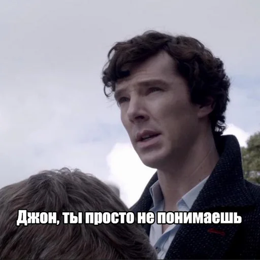 Стикер из набора Sheriarty (part2) для Телеграм: Статические 😒